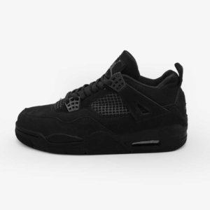 Bota Retro 4